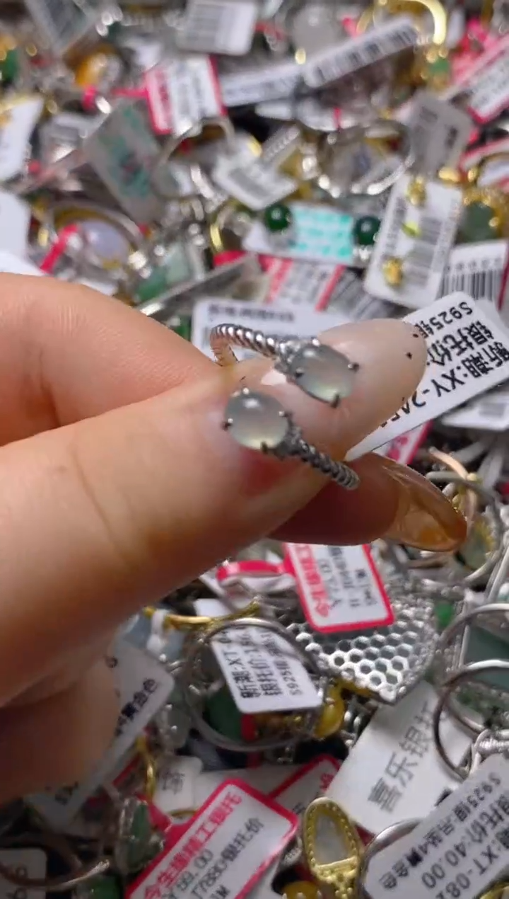 银S925镶嵌戒指翡翠百内无证书