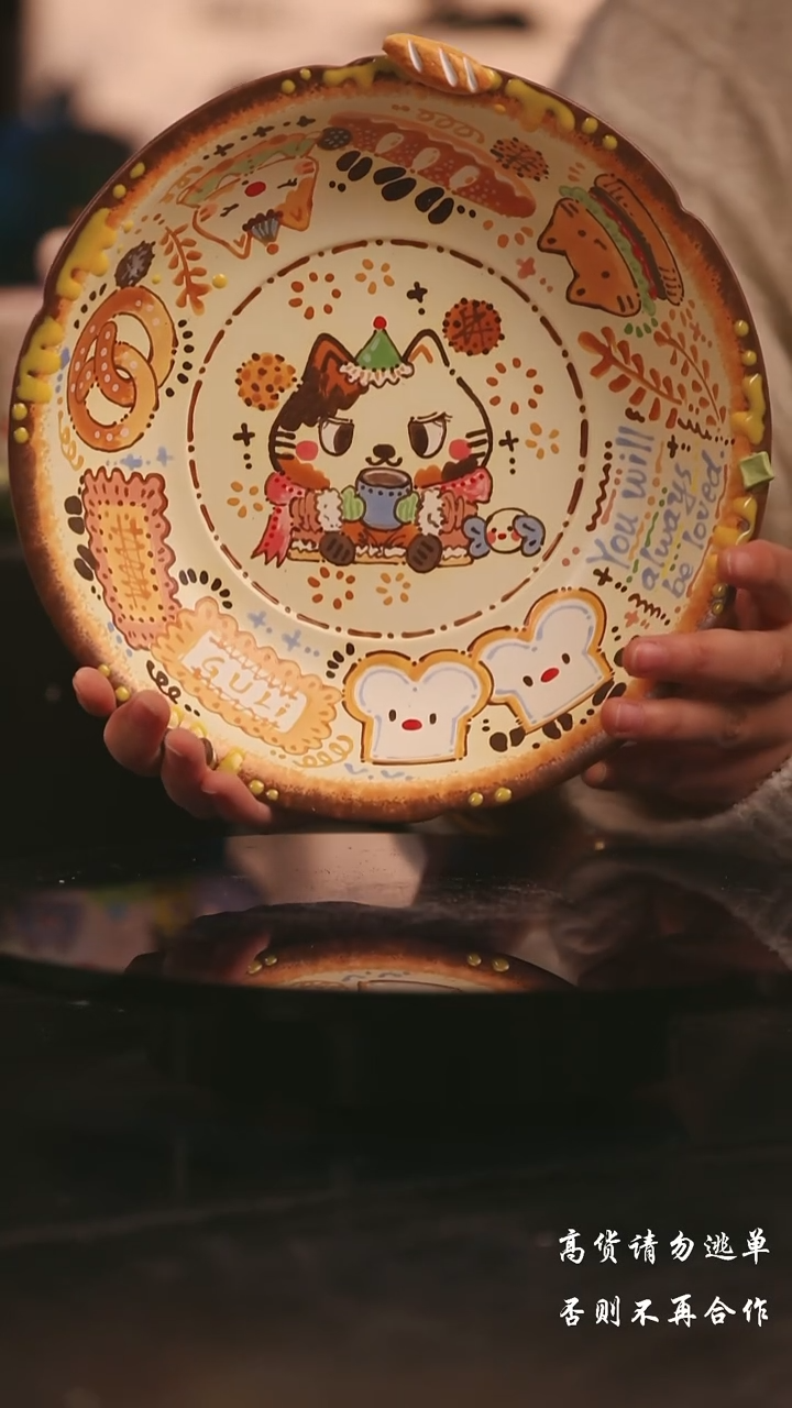 陶瓷景德镇可爱设计师款陶瓷 