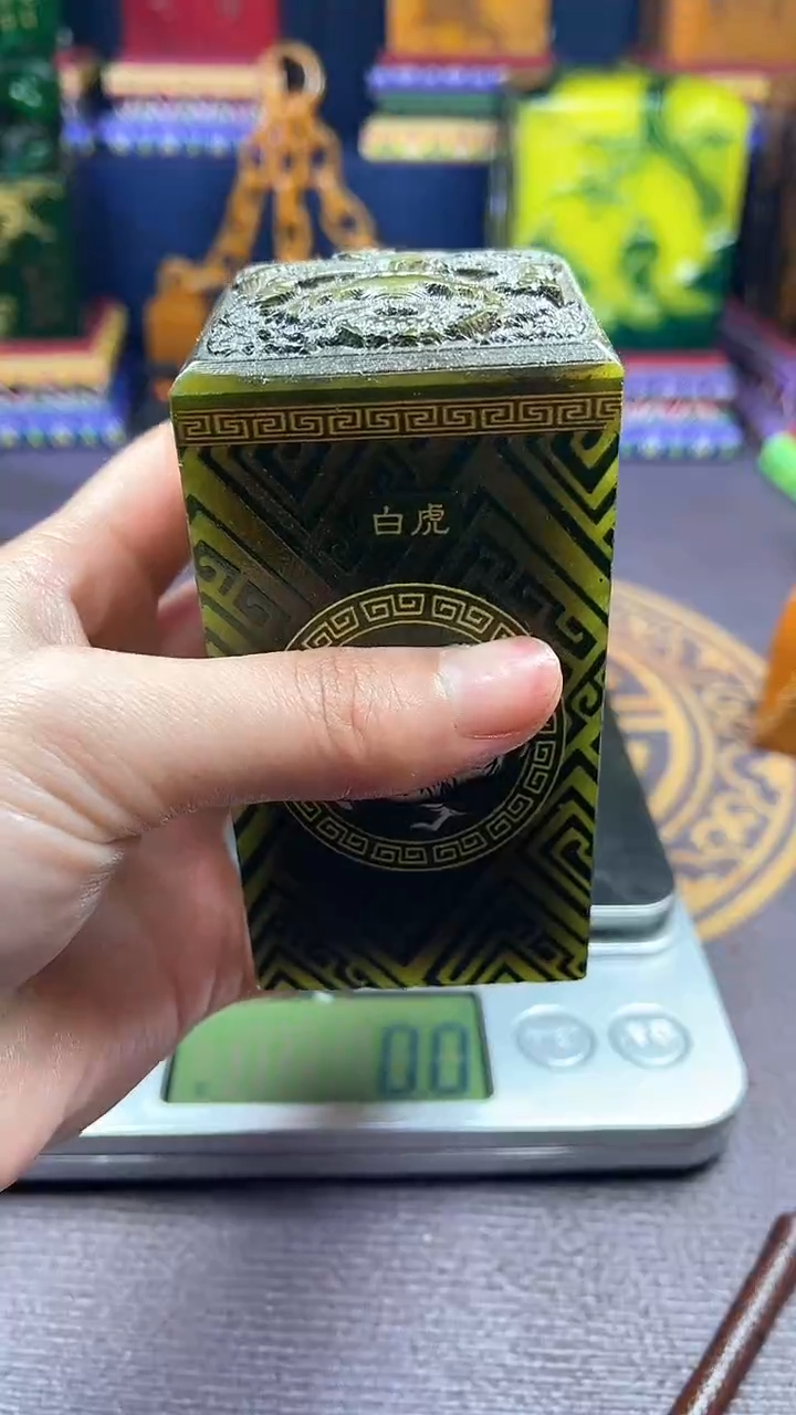 【闪购商品】寿山石印石寿山石寿山料00