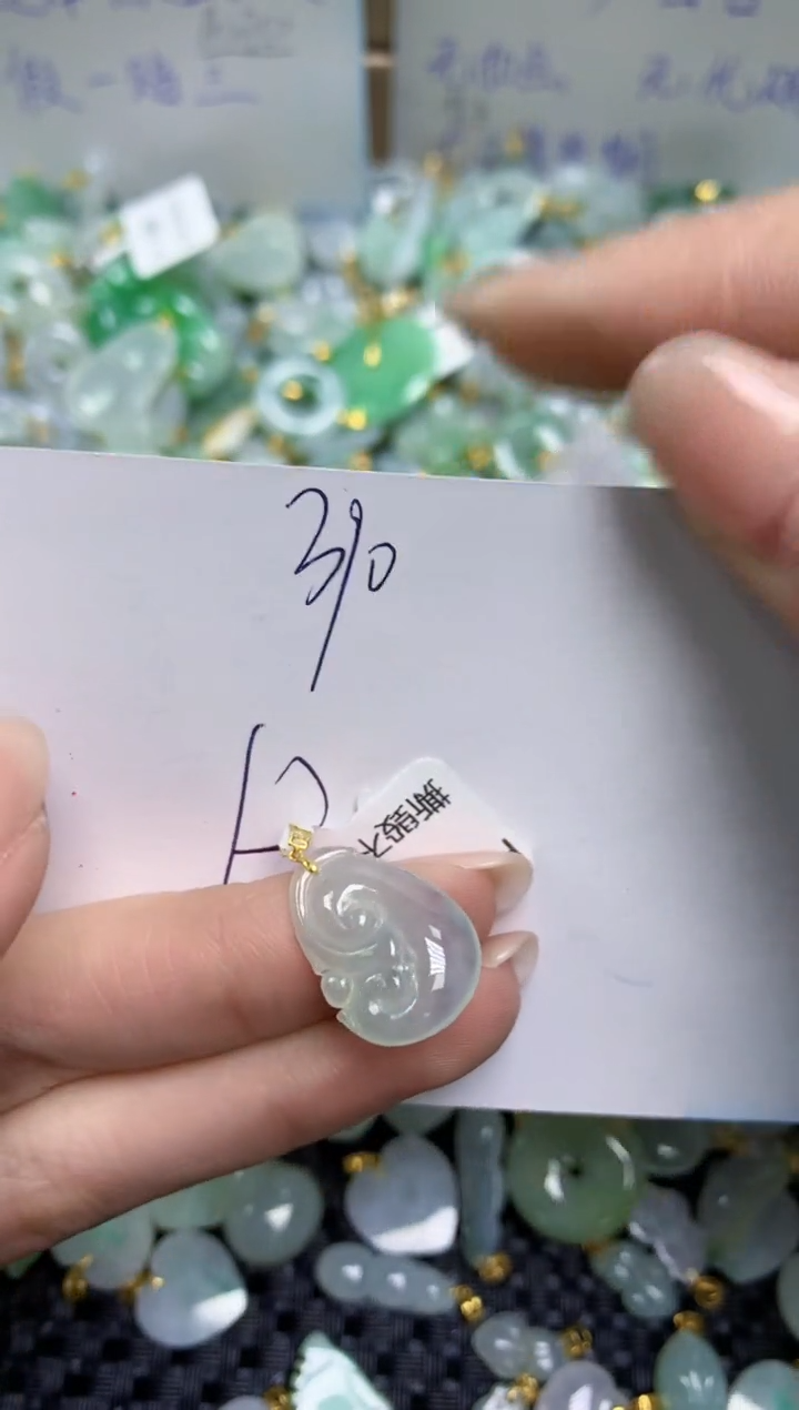 【闪购商品】翡翠颈饰18K金镶嵌天然缅甸A货翡翠