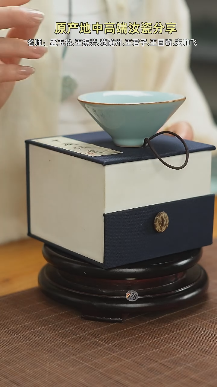杯带款斗笠mmmmmmmmmmmm
