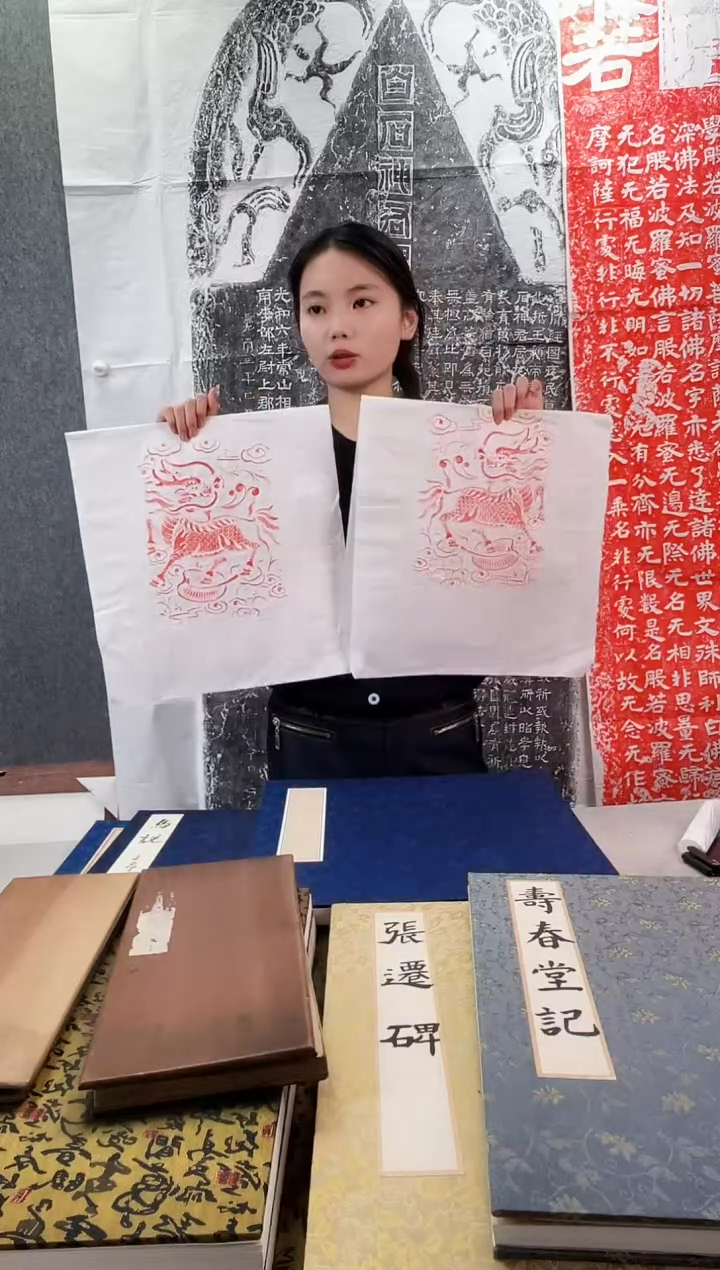 昌化石印石拓片1111111