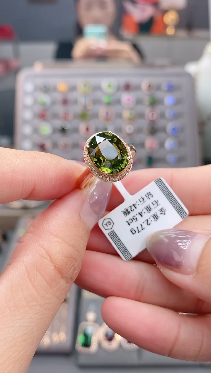 18K金镶嵌戒指碧玺4.5