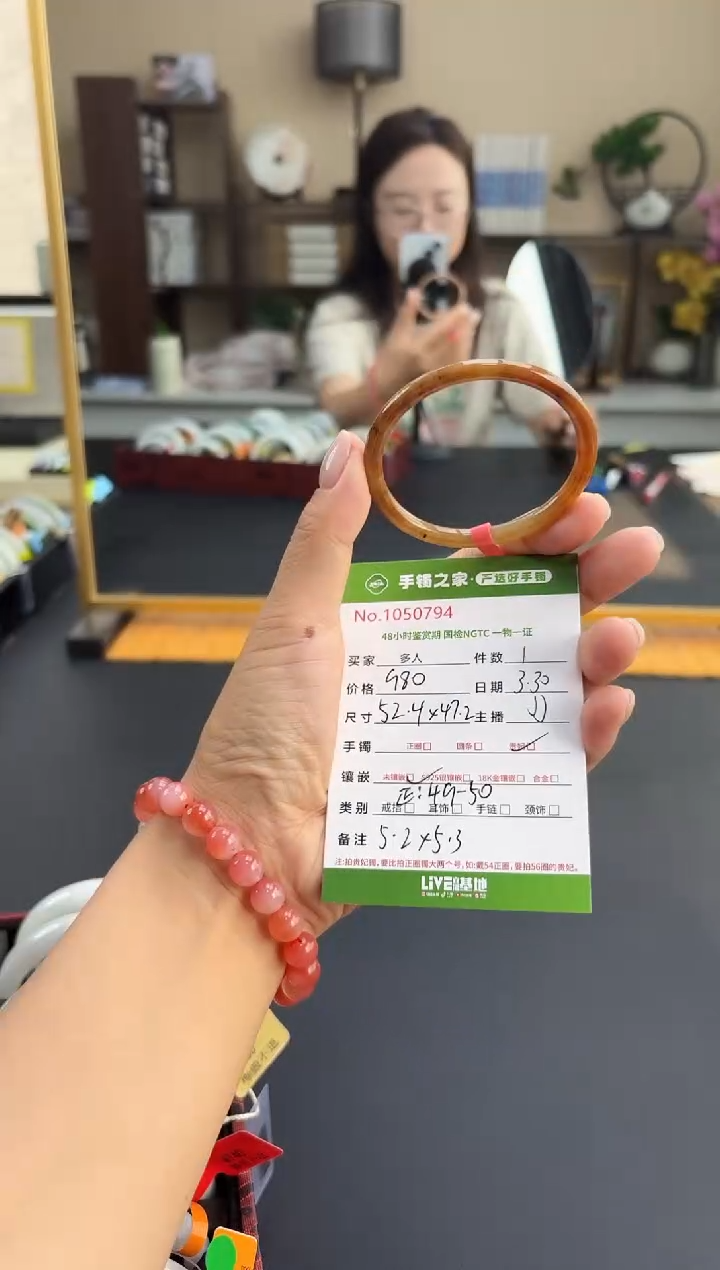 翡翠未镶嵌手镯（贵妃镯）多人