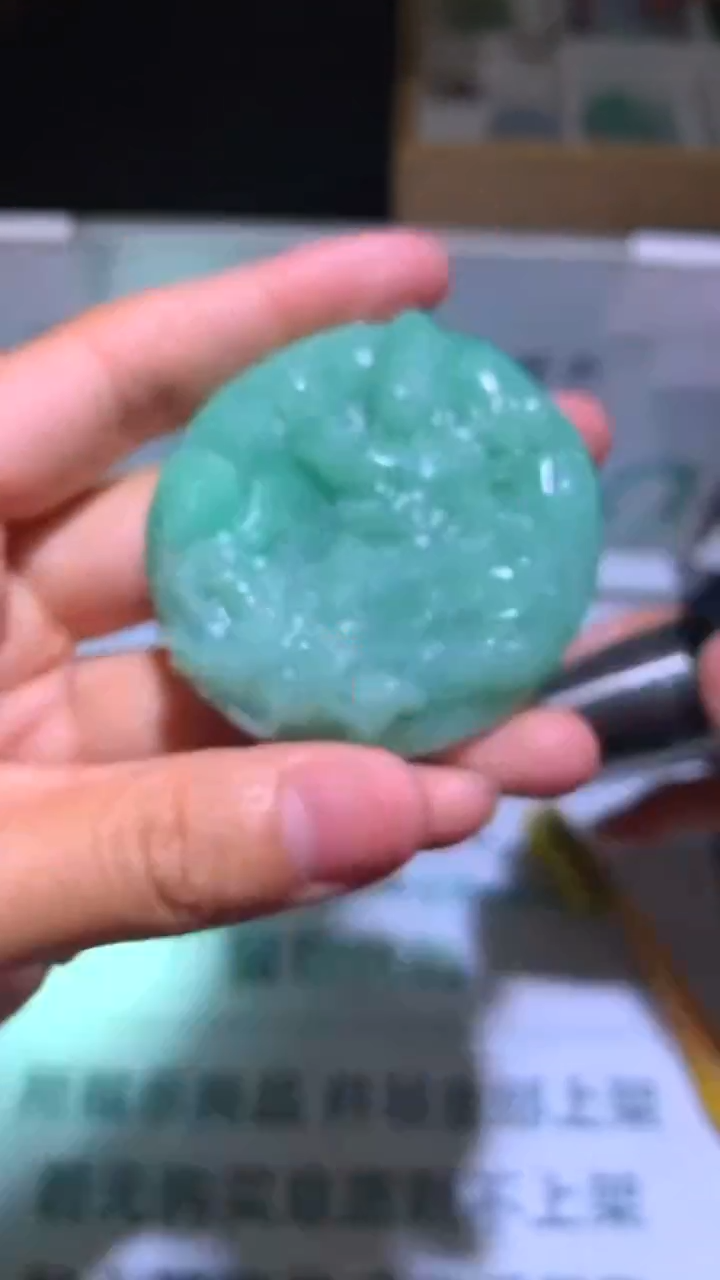 未镶嵌定制翡翠水****~-毛货-不退不换-