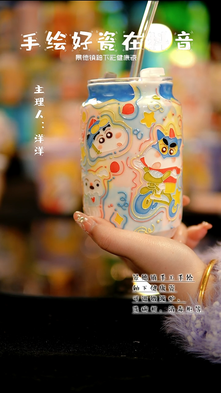 景德镇手绘陶瓷&A112