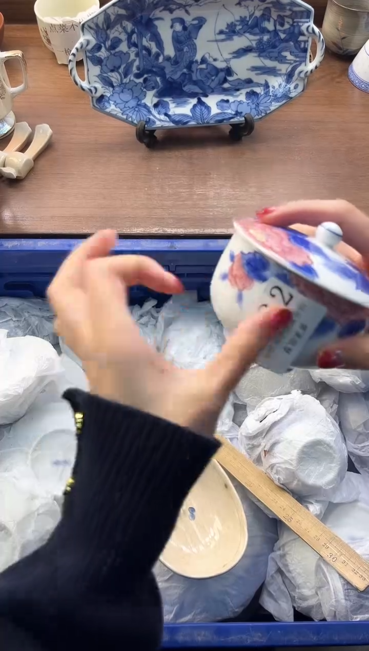 【闪购商品】瓷片----------G832