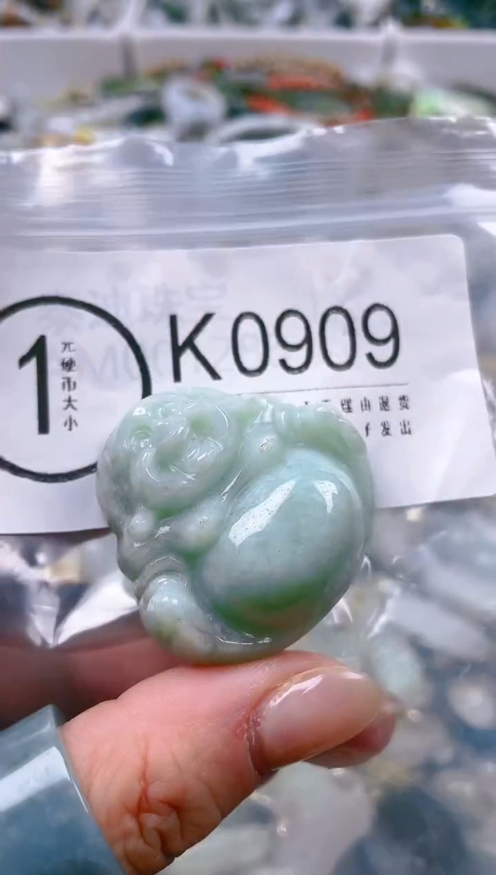 【闪购商品】翡翠颈饰未镶嵌/K/翡翠A货一图一物