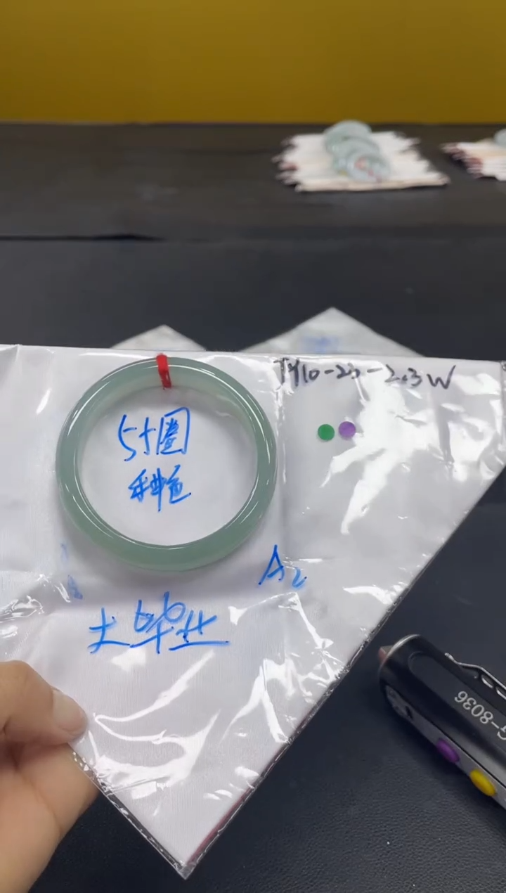 未镶嵌手镯翡翠翡翠手镯