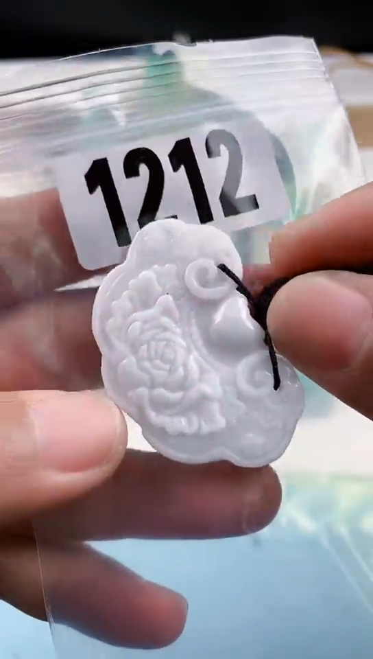 【闪购商品】翡翠挂件未镶嵌天然翡翠吊坠挂件