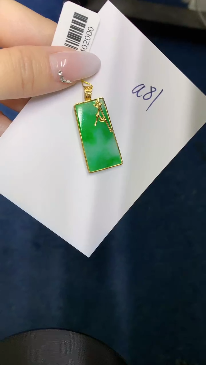 【闪购商品】翡翠颈饰18K金镶嵌000000000000