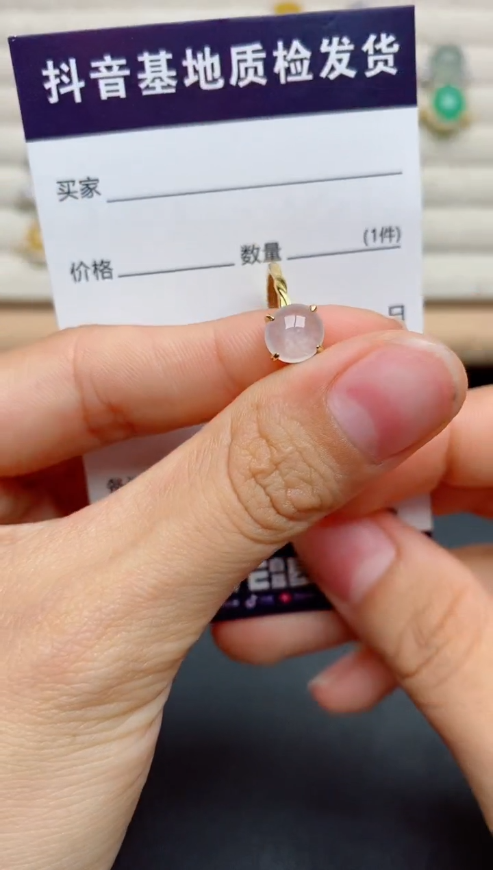 翡翠戒指银S925镶嵌...