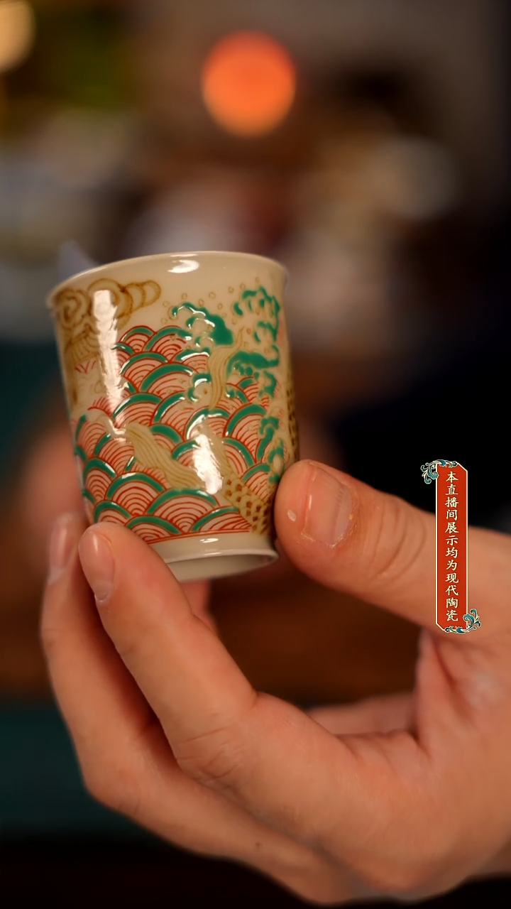 景德镇窑口集合6024