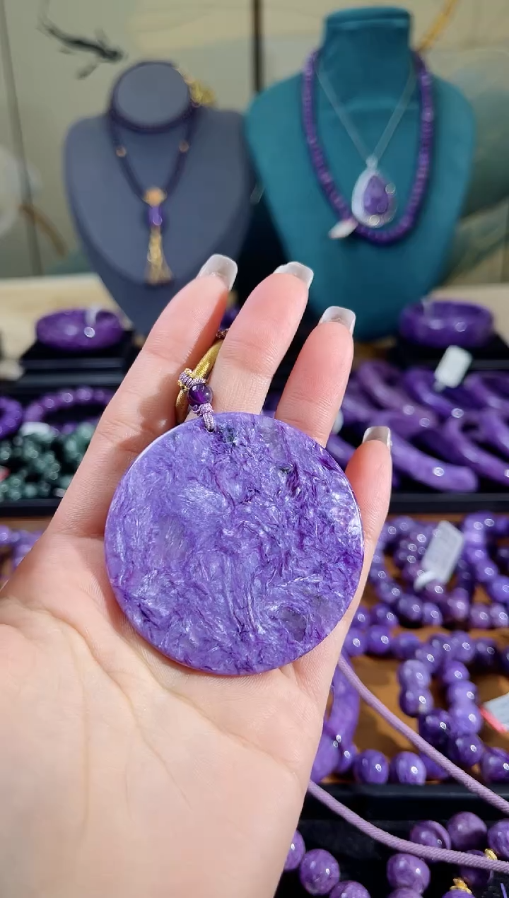 【闪购商品】查罗石（紫龙晶）吊坠未镶嵌圆牌