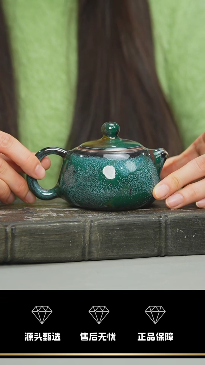 【闪购商品】22-1----------笑