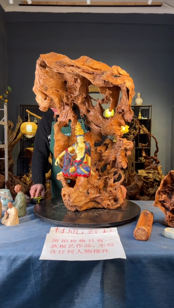 木卢师傅根艺作品（不包含人物摆件）
