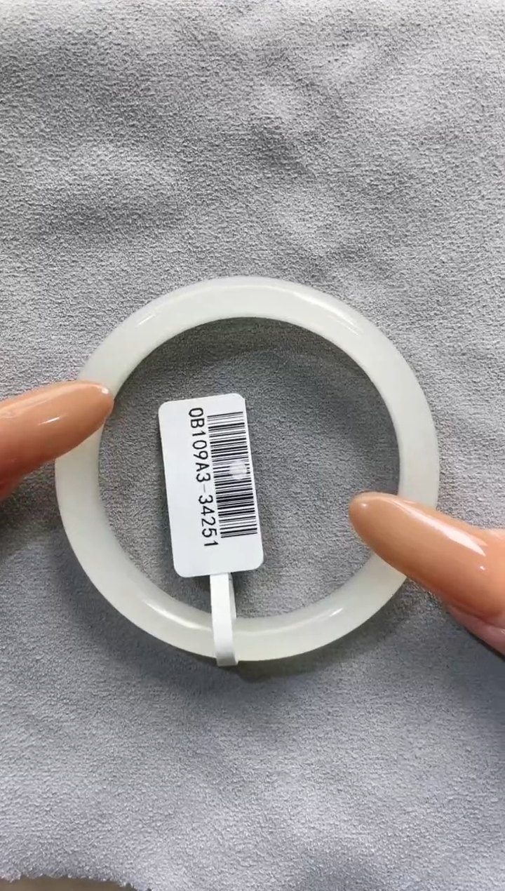 【闪购商品】和田玉手镯未镶嵌51