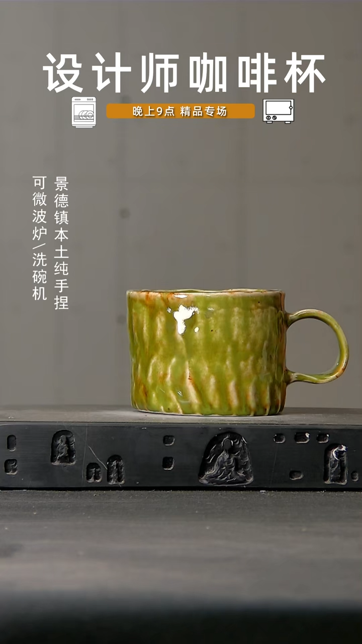 041微波炉洗碗机可进