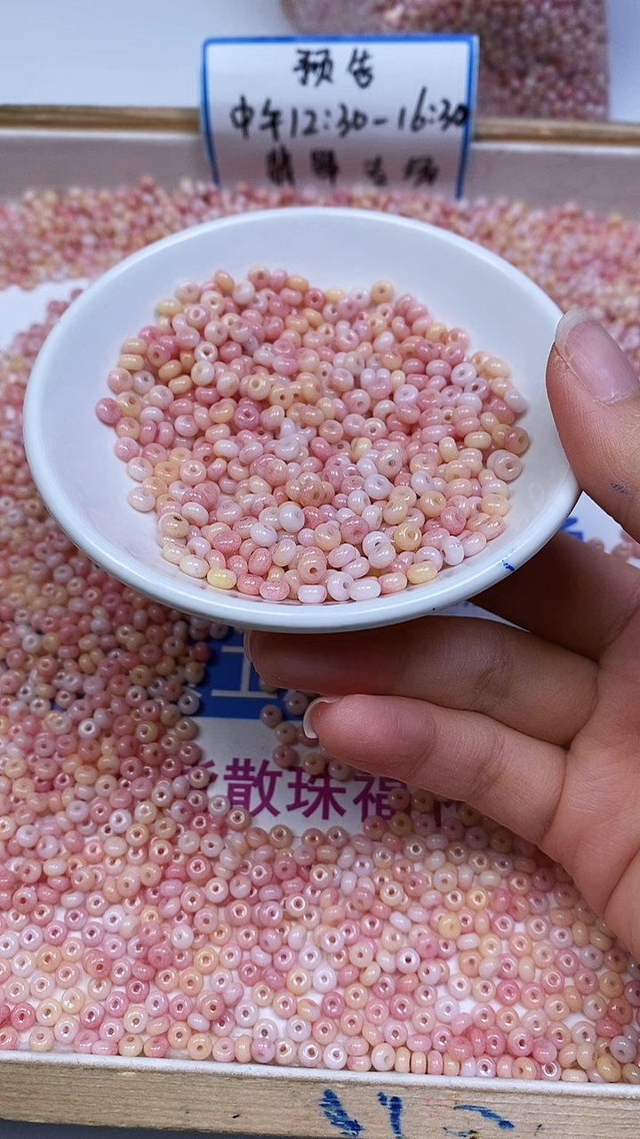 未镶嵌散珠玛瑙/玉髓E920 黄粉玛瑙算盘2*4mm100个8元