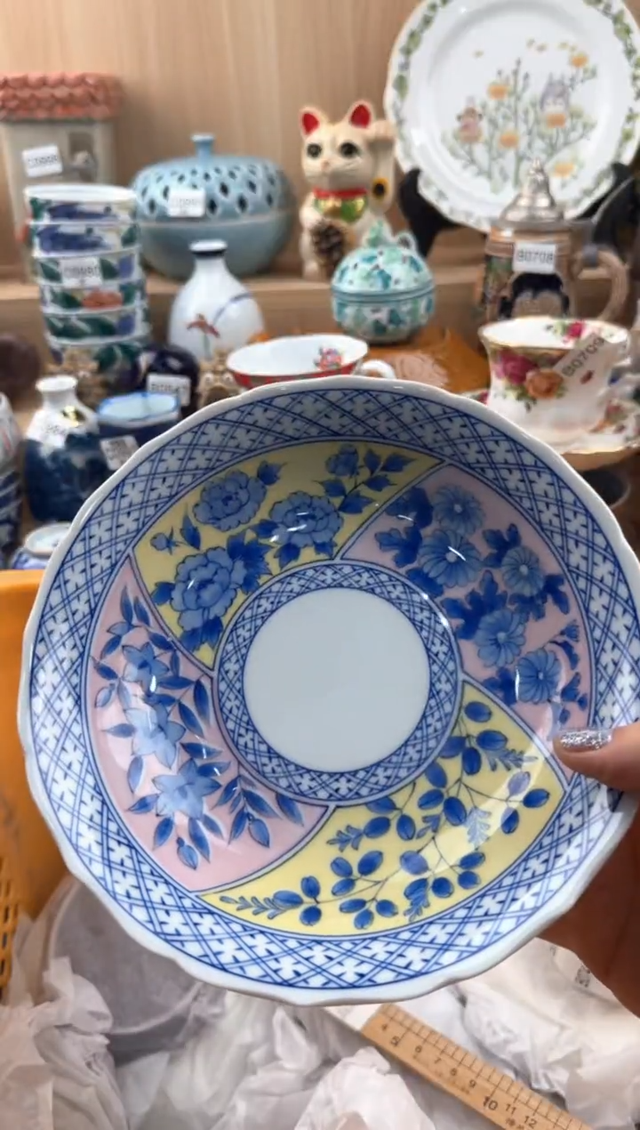 【闪购商品】742回流瓷器，默认微瑕，18包邮