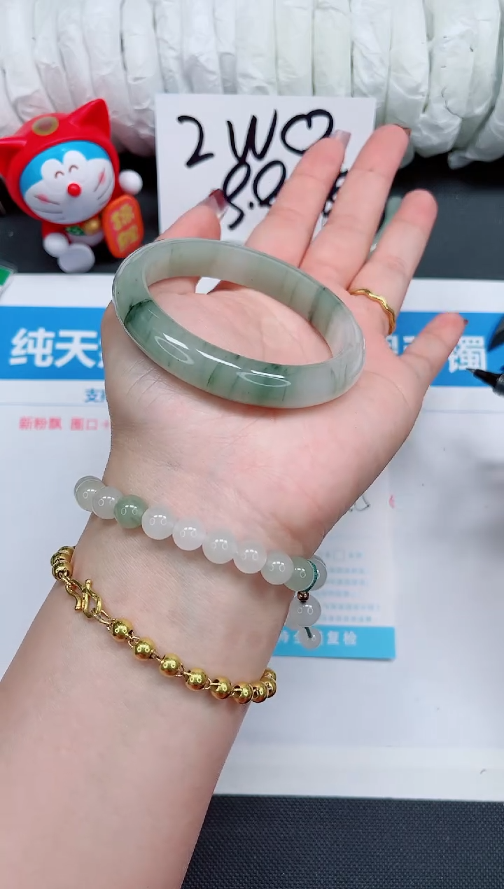 【闪购商品】石英质玉手镯未镶嵌391