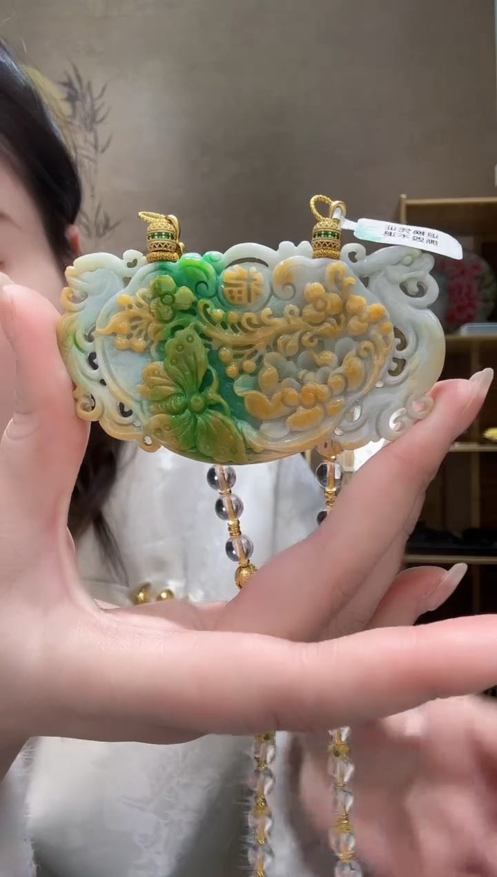 【闪购商品】翡翠颈饰未镶嵌吊坠