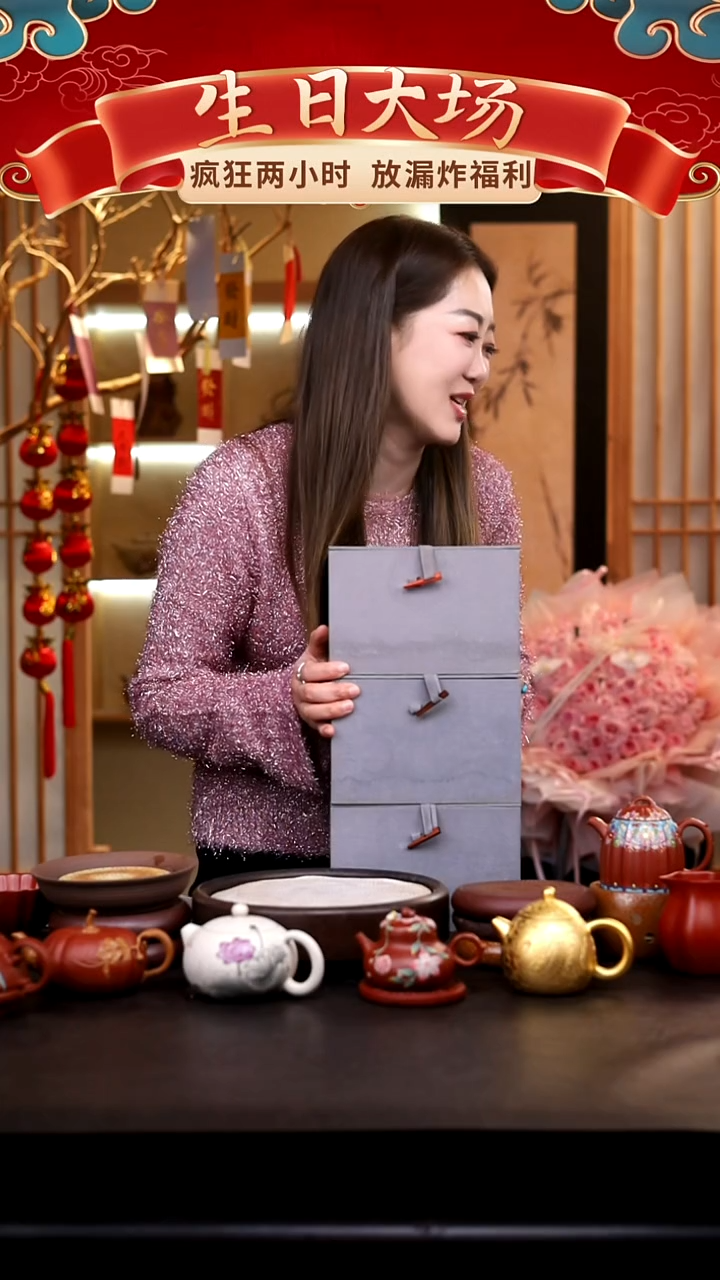 茶壶紫砂礼盒壶3把/017