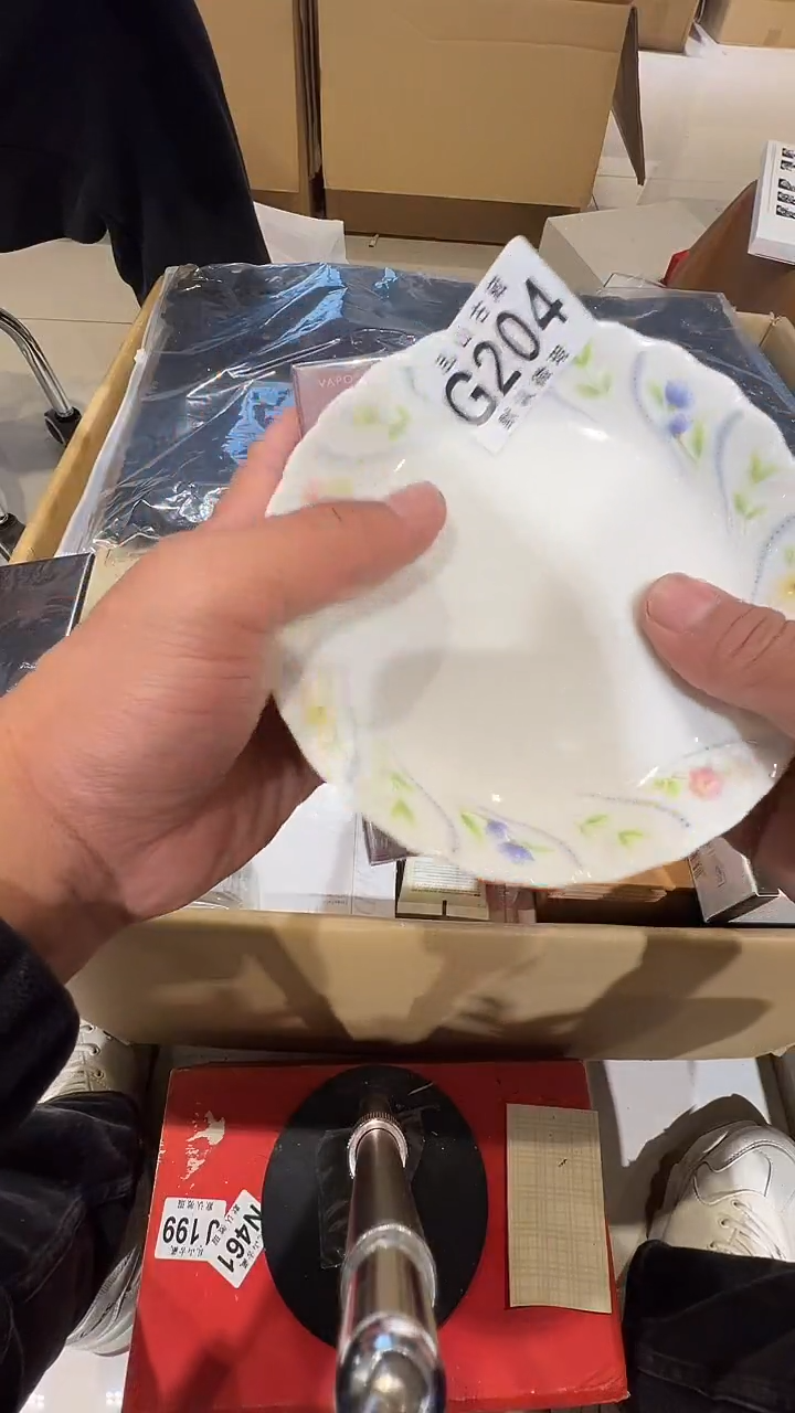 瓷片宝****厅乱山瓷片G204