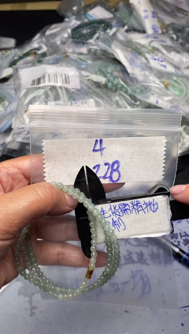 【闪购商品】定制翡翠合金毛货需抛光多样性拍一发一