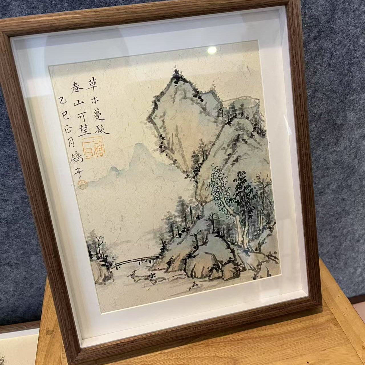 《草木漫发》国潮氛围感艺术摆件32.5*27.5cm