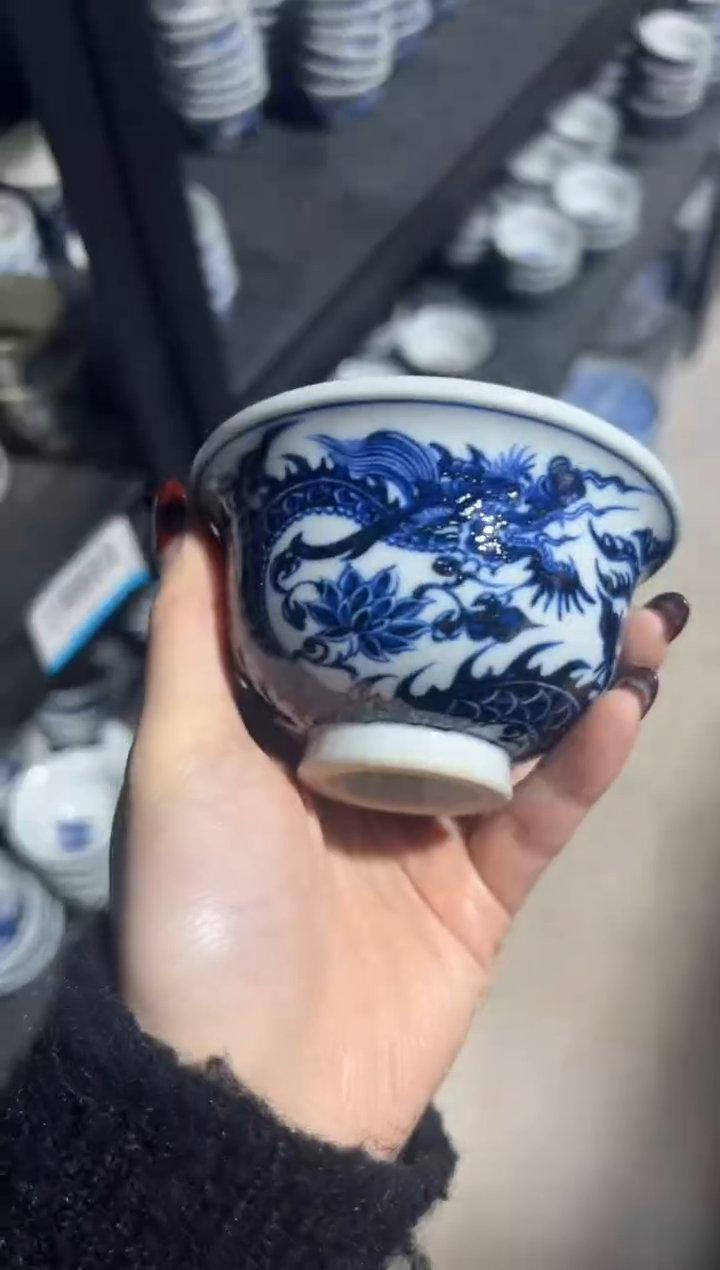 【闪购商品】瓷片             占春生龙凤