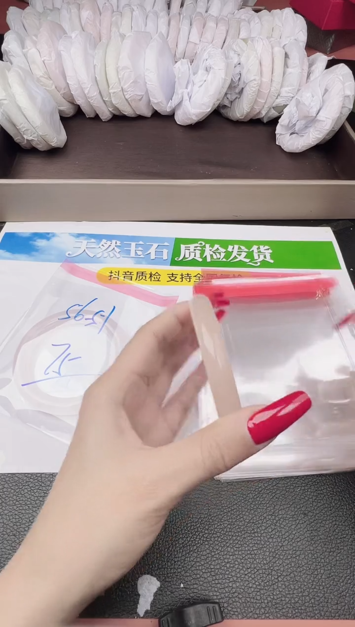 未镶嵌手镯石英质玉圈口 50 51 52