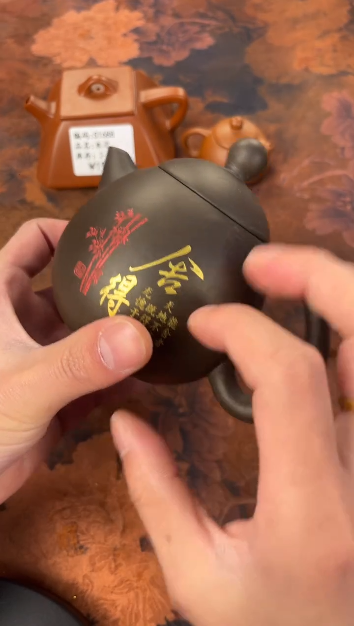 茶杯紫砂-舍得描金龙蛋