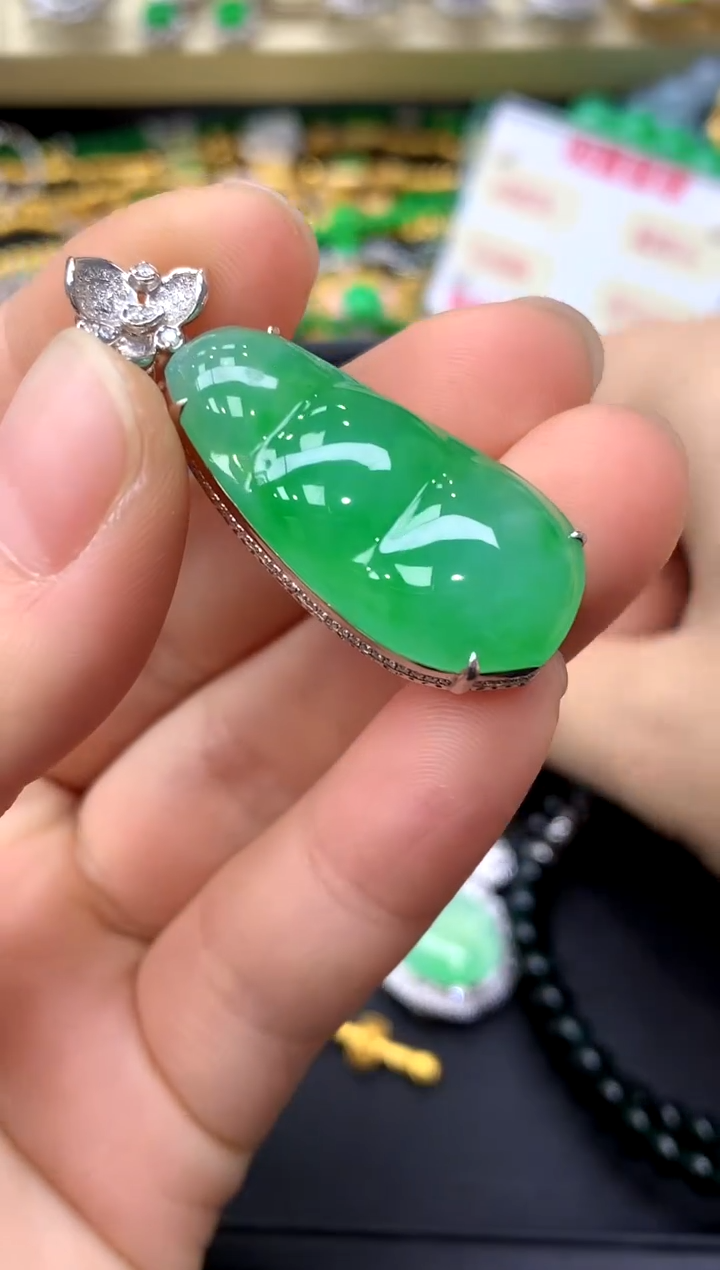 颈饰18K金镶嵌翡翠341-中国好珍宝