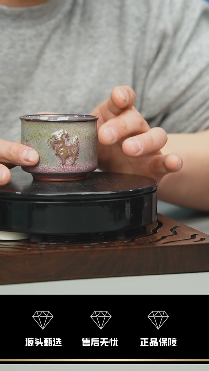 【闪购商品】165-1---羊杯--------