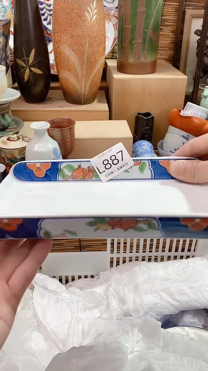 【闪购商品】陶瓷茶具瓷器全场满28包邮