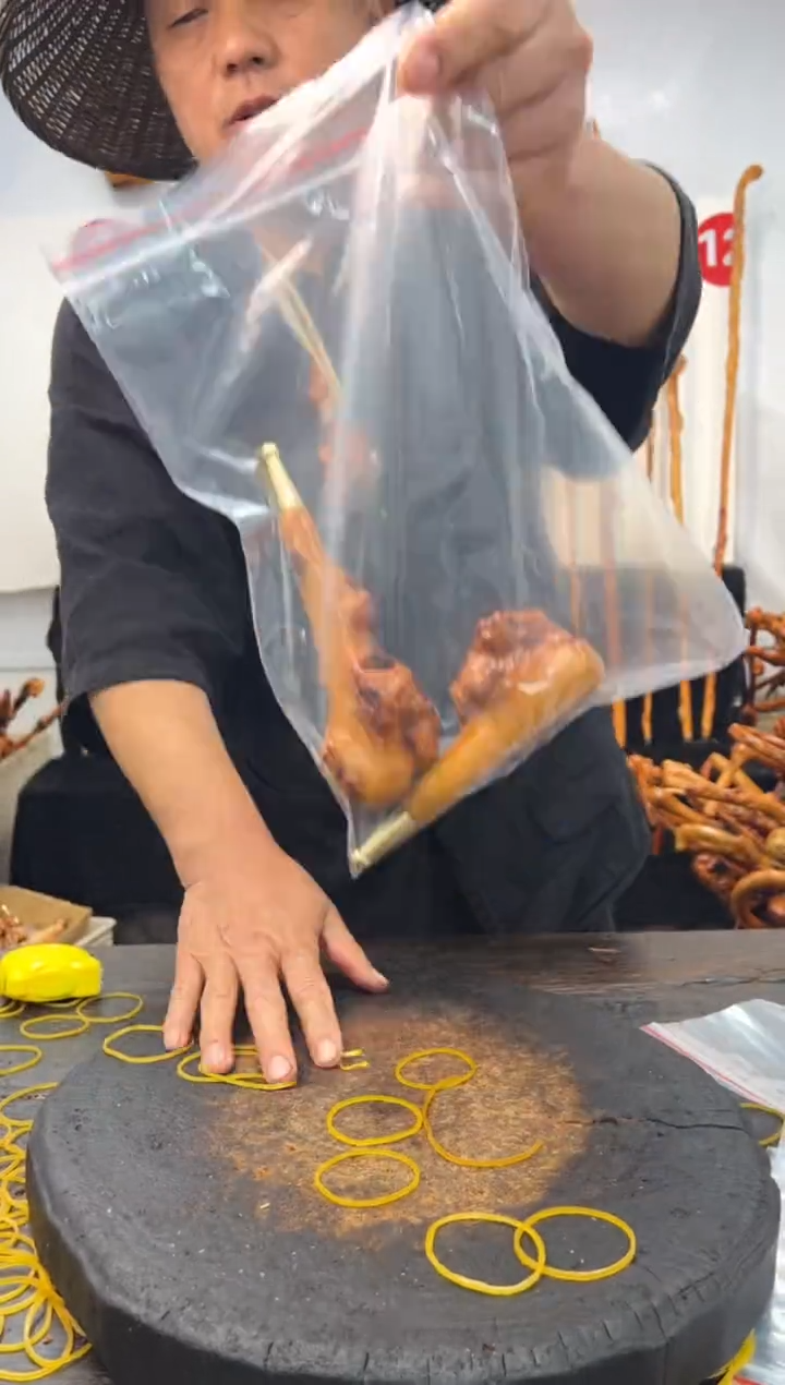 黑果木其他黑果木695