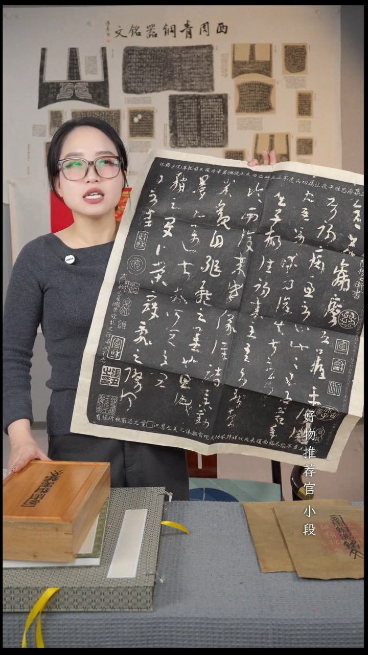 拓片用纸印石非遗传承拓片