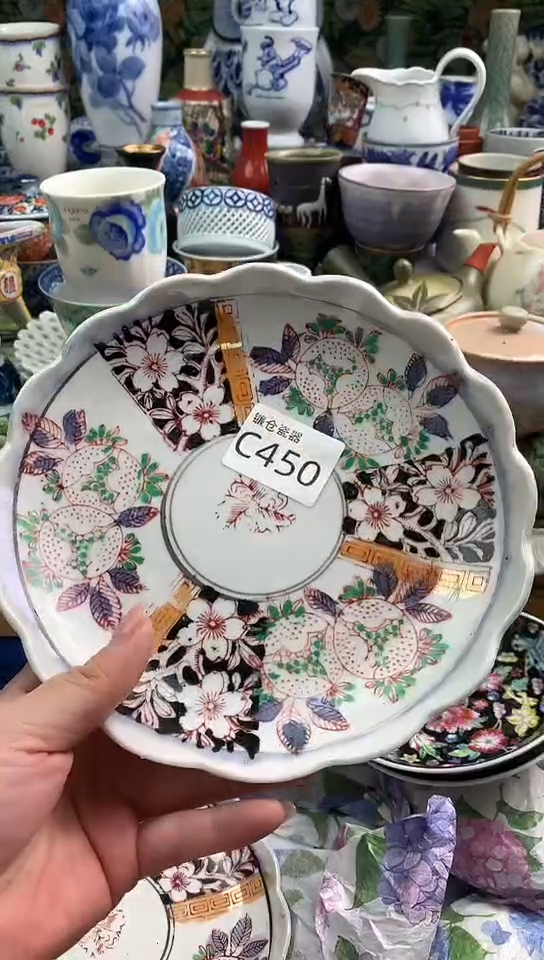 阿***r镰仓物语甄选瓷器C450