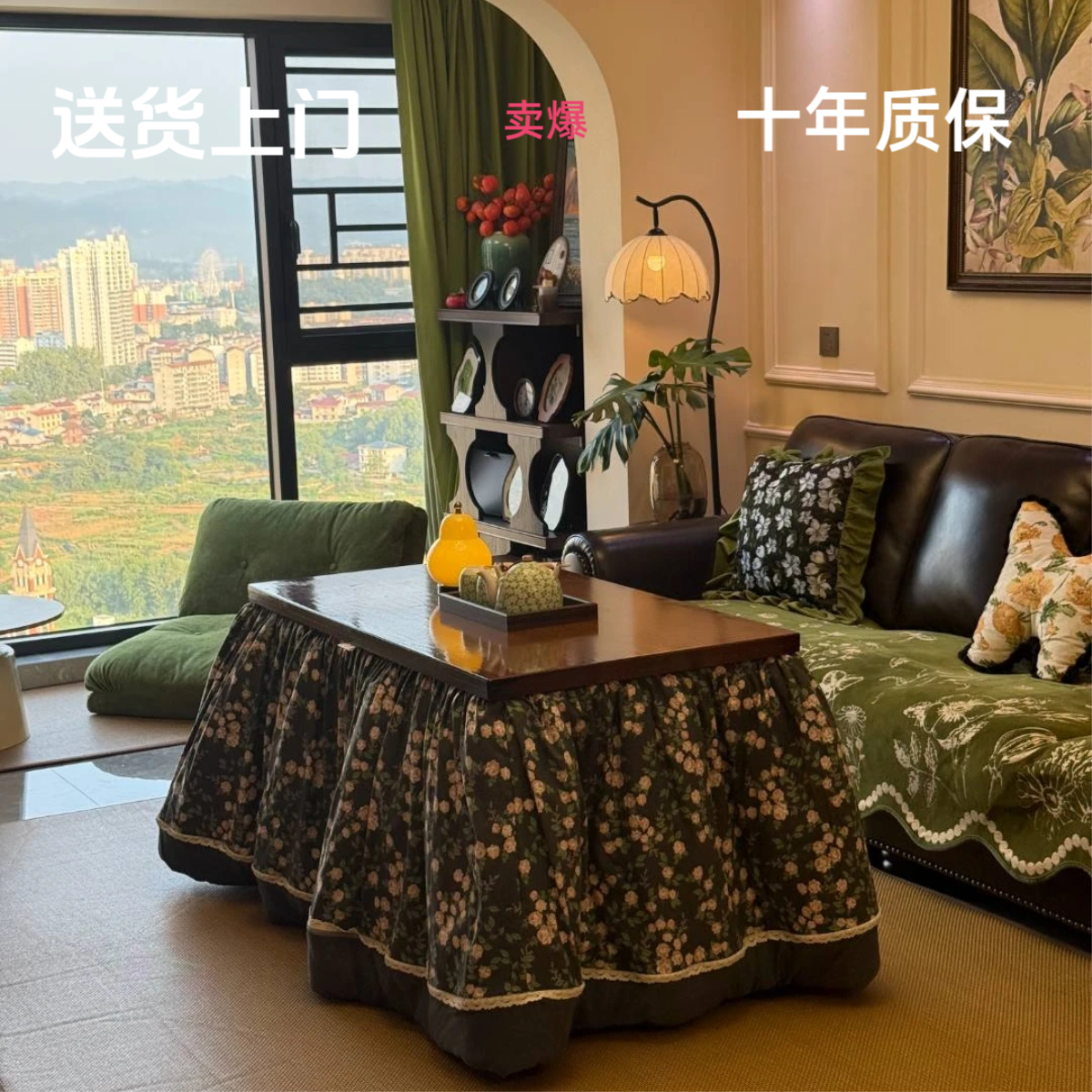 【折叠款黑胡桃色一整套】烤火桌子家用可折叠长方形取暖桌全楠竹