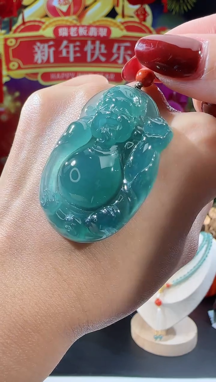 【闪购商品】翡翠吊坠(不含链)未镶嵌财神