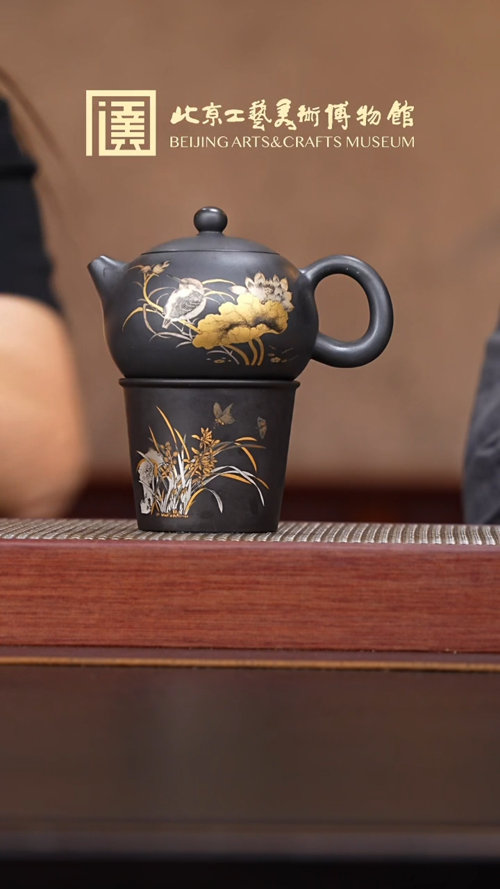 茶壶紫砂103宜兴紫砂溯源御黄窑专场