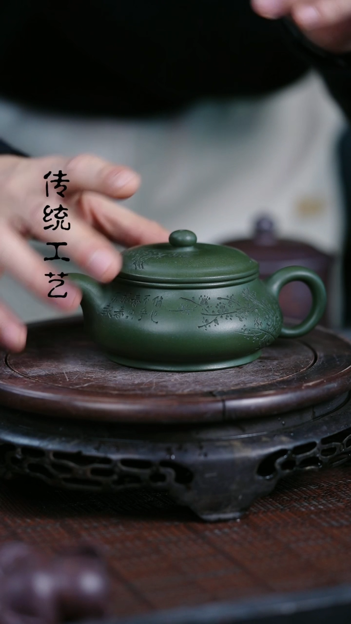 【闪购商品】紫砂茶壶原矿全手12