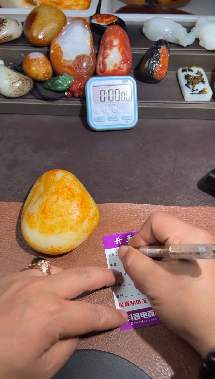 未镶嵌和田玉摆件未****.和田玉