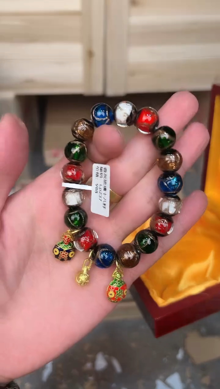 白鹿甄选直播专享价@@9991