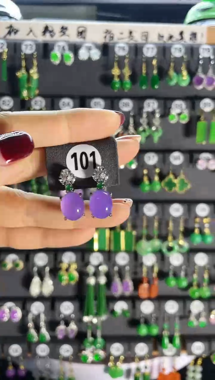 【闪购商品】翡翠耳饰银S925镶嵌101..