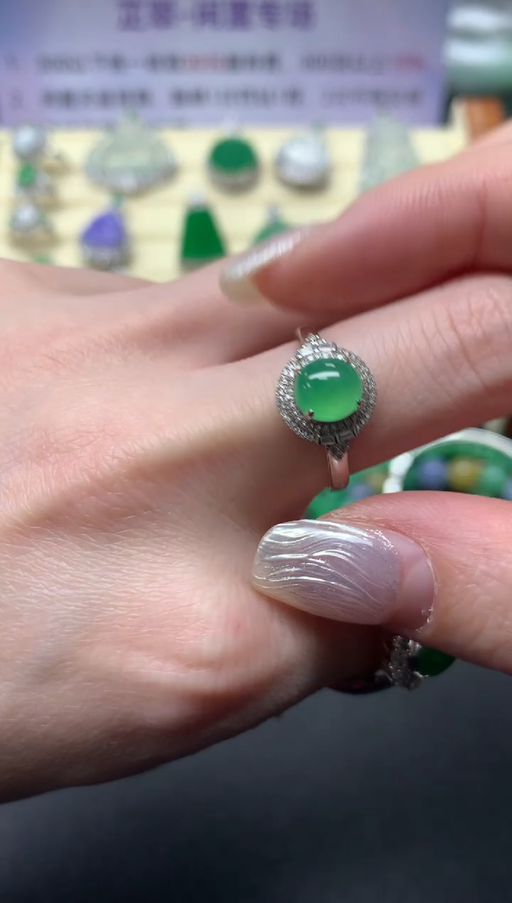 【闪购商品】翡翠戒指18K金镶嵌戒指|2700+270