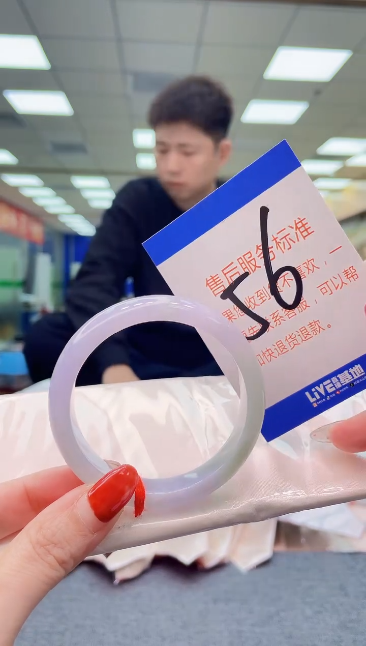 未镶嵌手镯翡翠AAAAAAAA