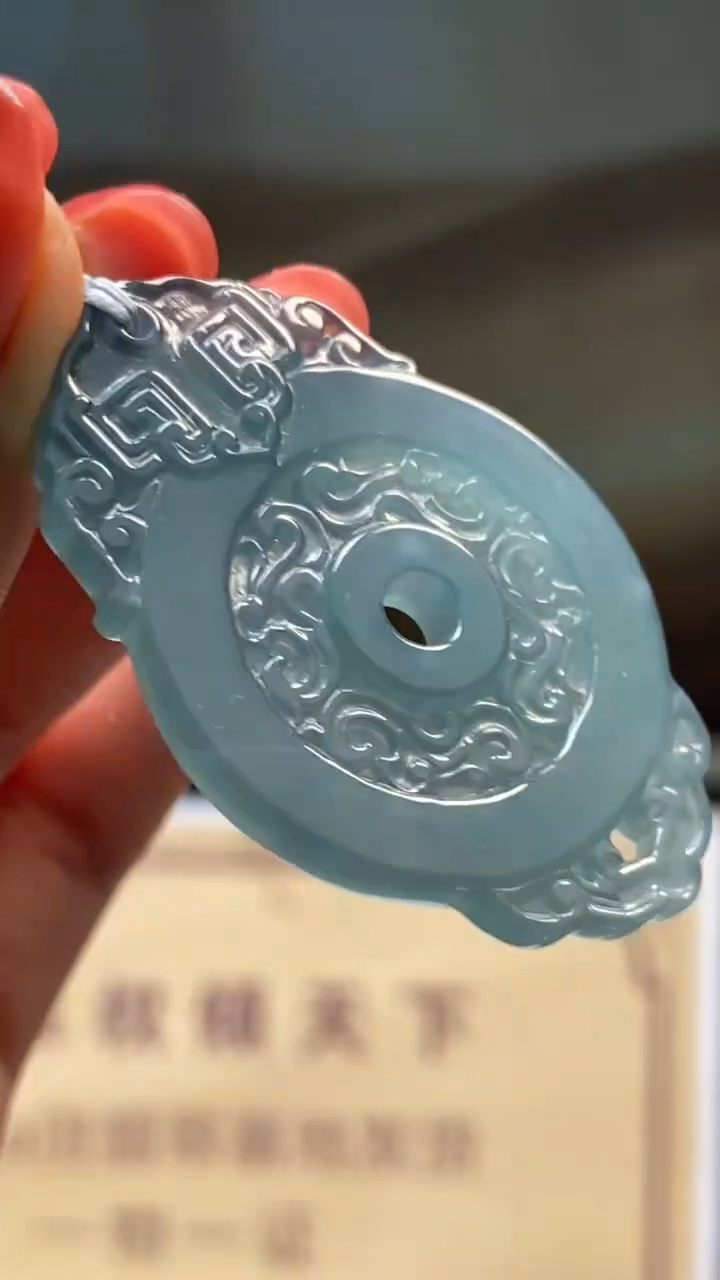 定制翡翠未镶嵌********69