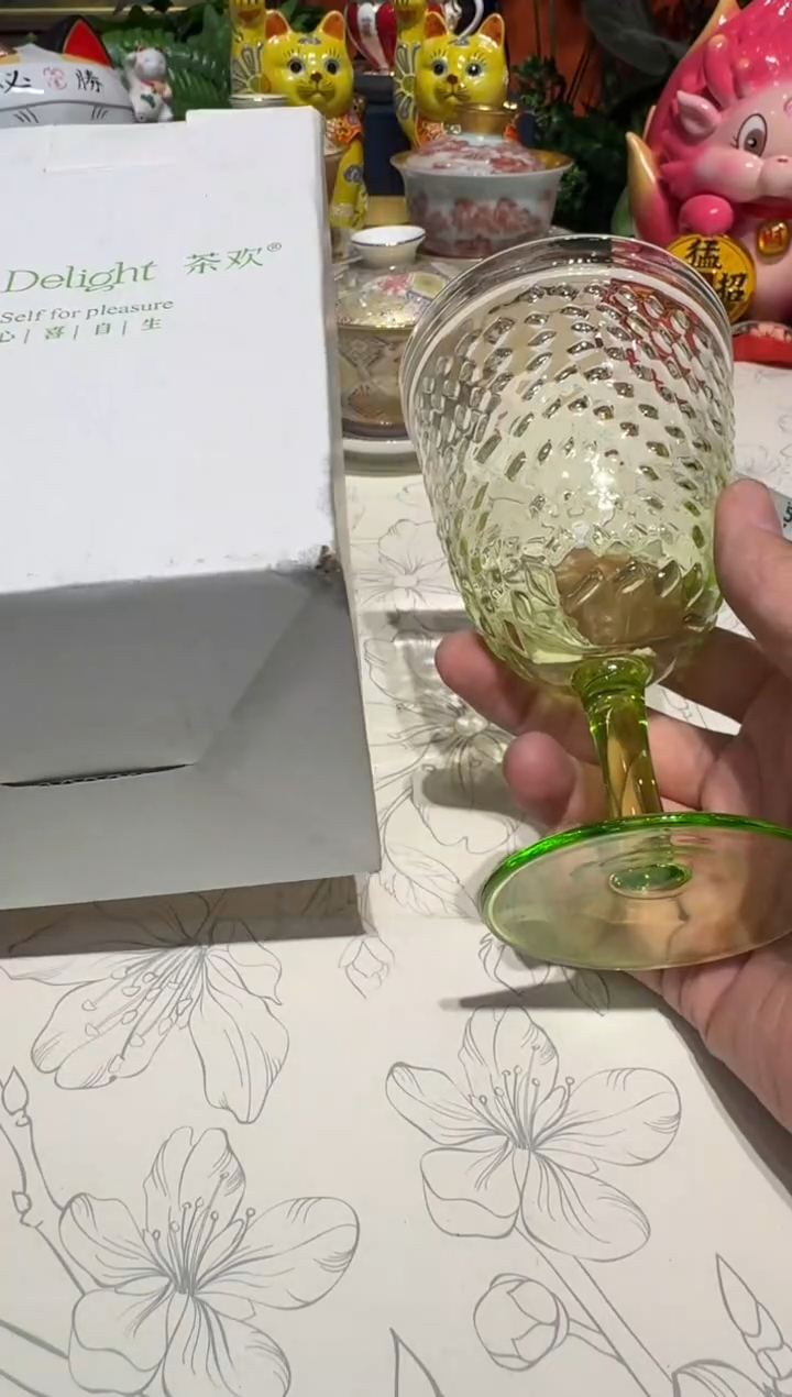 超杯杯杯杯杯杯杯杯杯杯杯